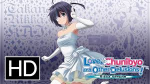 Takanashi Rikka Kai Chuunibyou Demo Koi Ga Shitai Movie Dub Love Chunibyo Other Delusions Rikka Version Official Trailer Youtube