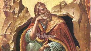 Rugaciuni ortodoxe, rugaciunile de cerere, rugaciunile de multumire , rugaciunile de lauda, rugaciunile intalnite in cult, rugaciuni in vreme de boala, rugaciuni catre sfinti, rugaciuni catre ingeri rugaciuni la diverse trebuinte, rugaciuni la icoana maicii domnului, rugaciuni pentru boala, rugaciuni la necazuri, rugaciuni la vreme de calatorie SÄƒrbÄƒtori Crestine Sfantul Prooroc Ilie Tesviteanul Icoana Eveniment Tribuna
