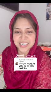 Official Njay Song Yesu Babar Miji Na