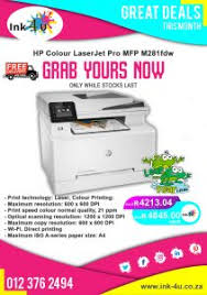 Описание:laserjet pro 400 m401 printer series full software solution for hp laserjet pro 400 m401a this download package contains the full software solution for os x 10.9 mavericks including all necessary software and drivers. Hp Laserjet Pro 400 M401a A4 Mono Laser Printer