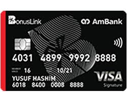 Apply for our card today to enjoy the privileges at numerous merchants! Ambank Islamic Visa Signature Card I Ambank Malaysia