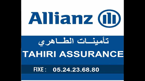 Nous sommes heureux de vous annoncer l'ouverture de notre nouveau bureau direct d'assurance à azzouzia. Assurances Tahiri Allianz Maroc Photos Facebook