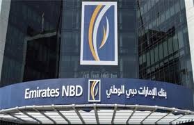 بنك الإمارات دبي الوطني يوفر وظائف شاغرة بالمدينة المنورة والرياض المدينة