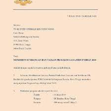 Temukan contoh yang kamu cari di sini. Contoh Surat Rasmi Permohonan Peruntukan Kewangan Nice Info E