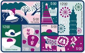 代表台北的產物， 以波多野作為行銷手法卻完全稱不上適合， 也許有人會說， 為什麼以前不反對， 之前的圖案也跟台北. æ‚ éŠå…¸è—é¤¨ æ‚ éŠå¡è‚¡ä»½æœ‰é™å…¬å¸