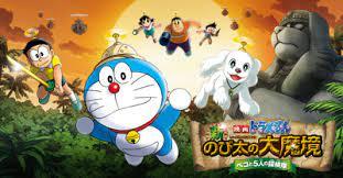映画制作で使われた キャラクター設定 や 美術設定 を特別公開 映画ドラえもん 新 のび太の大魔境 ペコと5人の探検隊 大ヒット上映中 映画制作 探検 キャラクター設定