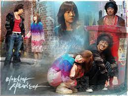 1 year ago1 year ago. So Ji Sub With Im Soo Jung As Song Eun Chae In Sorry I Love You Series Sorry My Love So Ji Sub Korean Drama Series