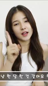 Nancy pre debut Kpop  #Nancy#momolandnancy#nancymcdonie#nancyjewel#kpop#fancamskpop#cute#idolkpopkorea#thienthanlainancy#xinhdep#viral#video#fyp#tiktok