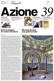 Entdecke rezepte, einrichtungsideen, stilinterpretationen und andere ideen zum ausprobieren. Azione 39 Del 21 Settembre 2020 By Azione Settimanale Di Migros Ticino Issuu