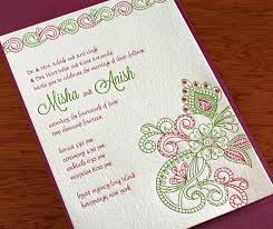 Our invitations are a perfect mixture of style, innovation and traditional culture. South Indian Wedding Invitation Wordings For Friends Wedding Invitation Wording
