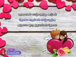 Pin On Love Quotes For Her Romantic