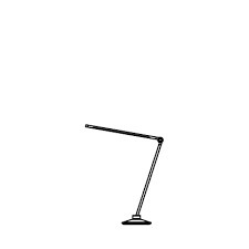 Thin Task Lamp