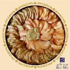With A Supreme Range Of Mediterranean Handmade Sweets Arabic Sweets Arabian Arabic Sweets Arabian Sweets Baklawa Bak Arabic Sweets Sweets Online Baklava