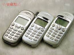 300標標多少賣多少】Motorola c289 美美機 ...