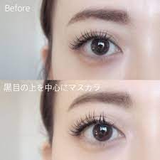 愛され童顔をつくるアイシャドウ プロが教える モテ度アップの可愛いメイクテク 童顔メイク メイクテク アイシャドウ