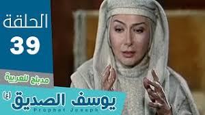 We did not find results for: ÙÙŠÙ„Ù… Ø§Ù„Ù†Ø¨ÙŠ Ù…ÙˆØ³Ù‰ Ø¹Ù„ÙŠÙ‡ Ø§Ù„Ø³Ù„Ø§Ù… ÙƒØ§Ù…Ù„Ø§ Ø¨Ø§Ù„Ø¹Ø±Ø¨ÙŠØ© Hd