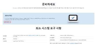 현재 윈도우 vp는 파노스 파네이라는 사람임. 4gqiwtoug1cyim