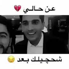 901 likes 16 comments بيج هنا البصره 150k hona albasra on instagram اكسبلور اكسبلور فولو اكسبلورر cover photo quotes funny art photo quotes