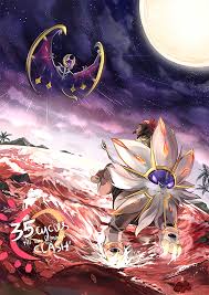 Pokemon Sun Amp Moon Mobile Wallpaper 2046721 Zerochan Anime Image Board If solgaleo is misplaced from a digimon game, then lunala is an incestuous baby of multiple kirby villains. pokemon sun amp moon mobile wallpaper