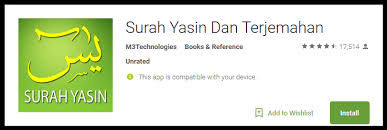 Dengan demikian, surat yasin termasuk golongan surat makkiyah. Surah Yasin Dan Terjemahan Android Apps Reviews Ratings And Updates On Newzoogle