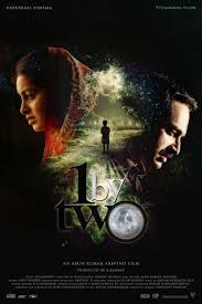 Enjoy from over 30 lakh hindi, english, bollywood, regional, latest, old songs and more. Malayalam Movies Free Download Sites For Pc