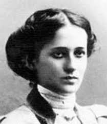 ГБУК «Хакасская республиканская детская библиотека» Республика Хакасия