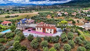 Χρυσόστομος μετέβη στην πανηγυρίζουσα ενορία αγίων αποστόλων πέτρου και παύλου χαλκίδος… Iera Panhgyris I N Agiwn Apostolwn Petroy Payloy Sta Diamantaiika Agrinioy Binteo Agriniotimes Gr