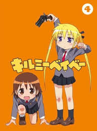 Baby Please Kill Me Kill Me Baby 4