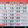 Download the printable 2021 calendar with holidays. 1