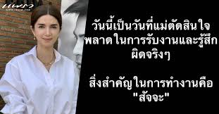 ล่าสุด โบว์ แวนด้า ได้โพสต์ภาพ น้องมะลิ ยืนถ่ายรูปคู่กับภาพของพ่อปอ พร้อมทั้งใส่แคปชั่นเป็นอีโมจิหัวใจสีเขียว รวมถึงภาพวาดของปอ และเขียน. Hhl Nsrv4ubfdm