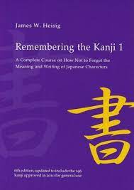 Calameo Remembering The Kanji 1 A Complete Course On How Not To Forget The Meaning And Writing Of Japanese Characters