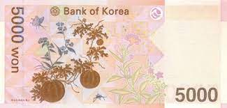 Mata wang vanuatu (vuv) 1000 vatu,graf dan kalkulator pertukaran mata wang vanuatu terkini untuk semua mata wang seluruh dunia. Tukaran Mata Wang Kadar Tukaran Wang Matawang Korea Selatan Krw 5 000 Won