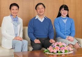 Japan The Imperial Court Released Photos To Mark The 58th Birthday Of Crown Prince Naruhito February 24 2018 B F Princess Charlene Princess Estelle Japan