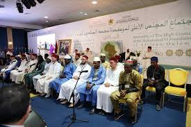 Shi ne dai sarkin musulmi na farko daga zuri'ar buhari dan sheikh usman bin fodiyo, kuma kawo yanzu shi kadai ya yi sarautar ta sarkin musulmi daga. Tarihin Sheikh Sharif Ibrahim Saleh Al Husainy Artistes Portants La Lettre E Tsassauran Ra Ayi A Tarihin Addinin Musuluci 1 Dr Ali Al Ahmar