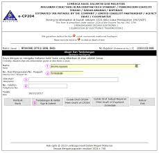 You can pay your balance online or mail us your payment in the envelope we sent you. What Is Cp204 Lhdn