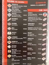 养老保险金： 医疗保险金： 失业保险金： 基本住房公积金： 补充住房公积金： 0.00. å°åŒ— éº»è¾£ç«é‹ æµ·åº•æ'ˆäº¬ç«™åº— å…¨å°æœ€å¤§æ——è‰¦åº—å°±åœ¨äº¬ç«™æ™‚å°šå»£å ´ æµ·éœ¸å¨é£ŸéŠå½±è¨˜ ç—žå®¢é‚¦
