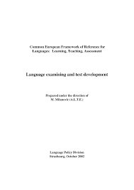 Cambridge igcse english language, paper 2 is marked for reading and writing skills. 2