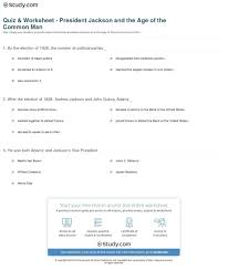 The Age Of Jackson Section 3 Worksheet Answers Excelguider Com In 2020 Math Practice Worksheets Practices Worksheets Reading Worksheets