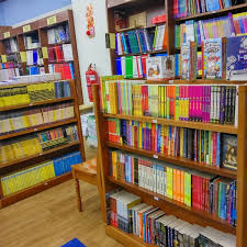 We have the latest students' and teachers' resources for caie, ib, edexcel, etc for international and private schools, home schools and private learning centres, colleges and universities, and beyond.see more. Photos At University Book Store Malaysia 2 Tips From 58 Visitors