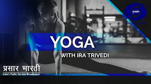 Yoga For Constipation Yoga With Ira Trivedi Youtube
