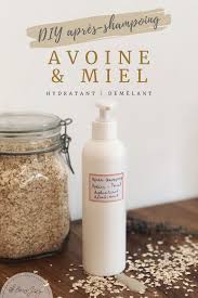Diy Apres Shampoing Avoine Miel En 2020 Apres Shampoing Maison Produits De Beaute Faits Maison Shampoing