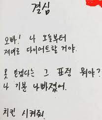 웃을 수 밖에 없는 베트스 유머모음 - 아러브라이프