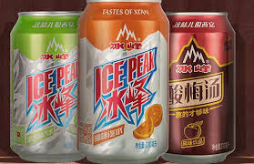 See more of 群創淨水（普德淨水） on facebook. å†°å³°æ±½æ°´å¯åŠ¨ipo å›½äº§æ±½æ°´ç¬¬ä¸€è‚¡æ¥äº† æ®é™•è¥¿è¯ç›'å±€1æœˆ4æ—¥æŠ«éœ² è¥¿å®‰å†°å³°é¥®æ–™è‚¡ä»½æœ‰é™å…¬å¸ ä»¥ä¸‹ç®€ç§° å†°å³°é¥®æ–™ å·²äºŽ12æœˆ16æ—¥ä¸ŽåŽåˆ› è¯åˆ¸ç­¾ç½²ä¸Šå¸‚è¾…å¯¼åè®® æ‹Ÿ