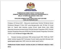 We must not be silent about the daily. Kpn Tetapkan Sop Pembukaan Rumah Ibadat Bukan Islam