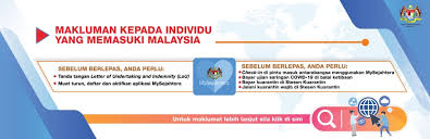 Portal Rasmi Kementerian Kesihatan Malaysia