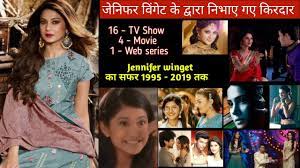 Jennifer Winget All Tv Serial List Jennifer Winget All Tv Show Movies Jennifer Winget Webseries Youtube