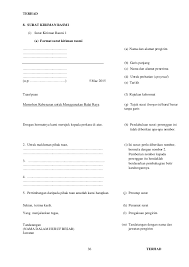 Setelah dibahas mengenai beberapa contoh surat undangan resmi, dimulai dari surat undangan perusahaan, surat undangan pembagian raport sampai dengan surat undangan peresmian tempat, kini akan dilanjutkan dengan pembahasan untuk mengenal beberapa contoh surat undangan tidak resmi. 19 Contoh Surat Kiriman Rasmi Stpm Penggal 2