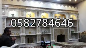 مشبات حديثه مشبات حديد مشبات حديد الرياض مشبات حديد للبيع مشبات حراج مشبات حفر الباطن مشبات خارجيه مشبات خشب Company Logo Tech Company Logos Amazon Logo