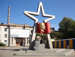 Find unique places to stay with local hosts in 191 countries. Lokomotivfabrik Luhansk Wikipedia