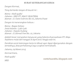 14 contoh surat permohonan kerja atau lamaran kerja lezgetreal dengan pernyataan di atas, saya siap untuk menjalani berbagai konsekuensi jika tidak sesuai dengan kesediaan yang saya tulis di sini.sebelum menyusun surat pernyataan, anda wajib mengetahui format penulisannya. Contoh Surat Pernyataan Berkelakuan Baik Dan Surat Keterangan Kerja